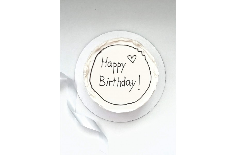 №225 Торт "Happy Birthday"